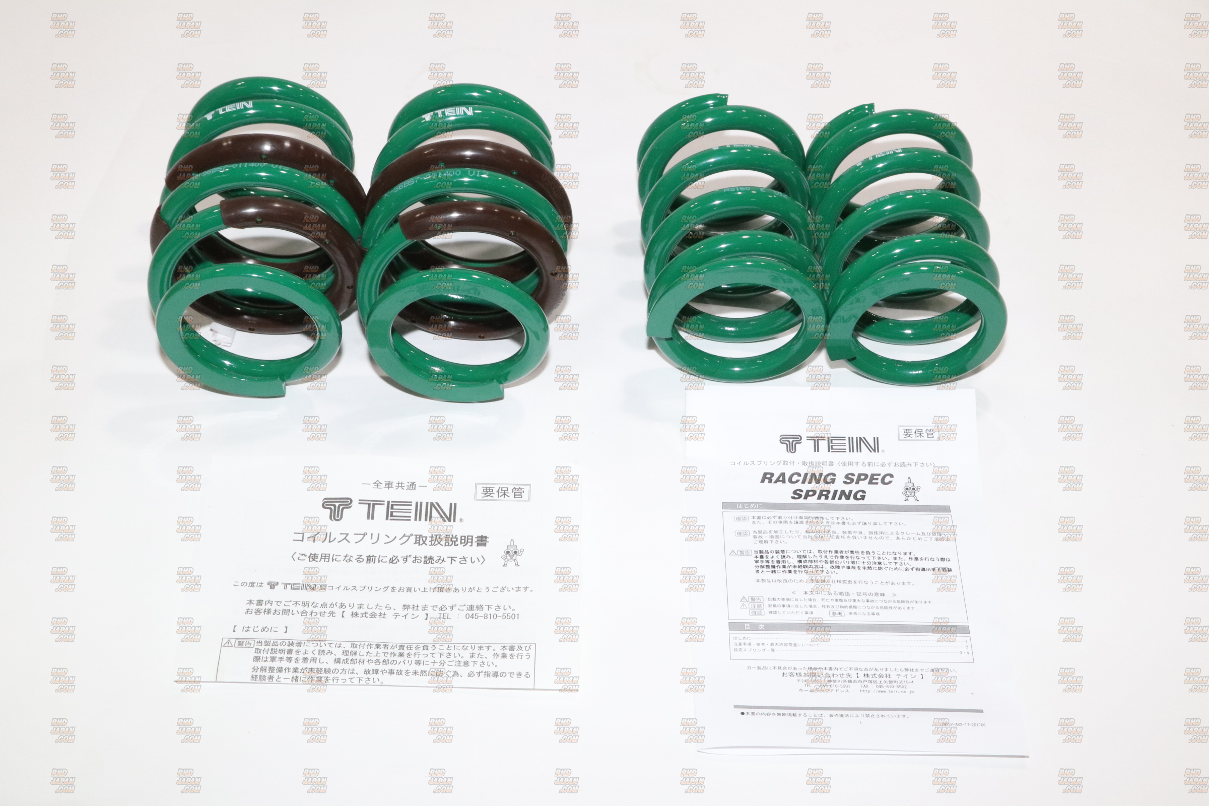 Tein Mono Racing Damper Suspension Kit - ZC72S - RHDJapan